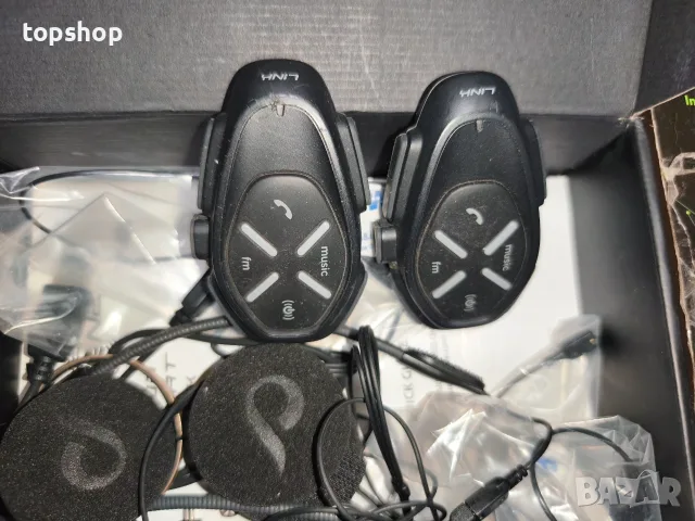 Interphone Link, Dual Pack, FM CellularLine TWIN интерком и звукова система за каска, снимка 8 - Аксесоари и консумативи - 50854543