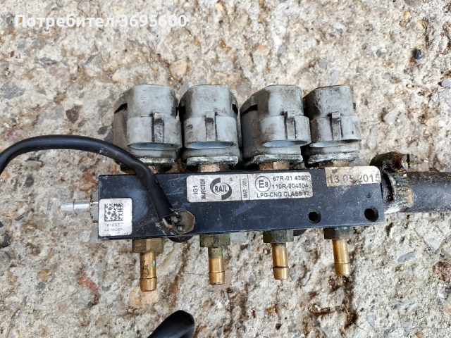 Комплект дюзи дюза за газов инжекцион газова уредба, снимка 4 - Части - 50964036