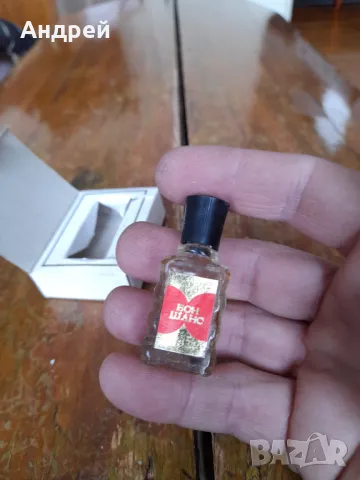 Стар парфюм Бон Шанс Арома #9, снимка 4 - Други ценни предмети - 48826193