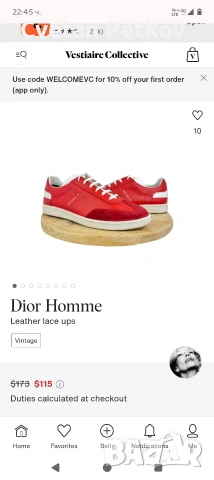 Продавам кожени кецове DIOR , GiVENCHY , VERSACE , снимка 17 - Кецове - 53173331