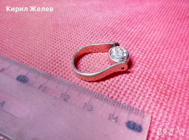 ПРЕКРАСЕН МЕДЕН с ДЕБЕЛА ПОЗЛАТА ДВОЕН / ВЪРТЯЩ се АРТ ПРЪСТЕН с КОТЕШКО ОКО и ЦИРКОНИ 47428, снимка 5 - Пръстени - 47282624