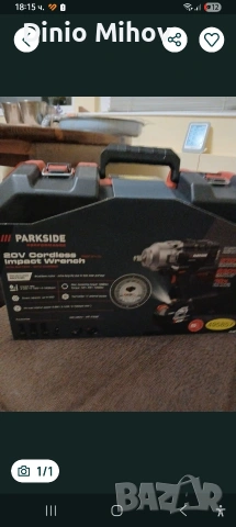 Гайковерт Parkside без батерия и зарядно