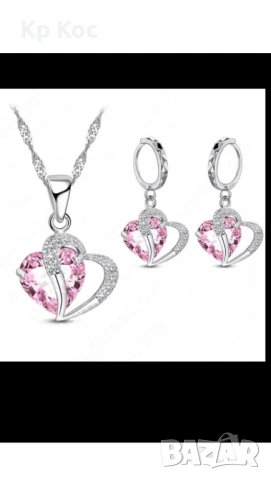 Колие комплект - различни модели, снимка 8 - Бижутерийни комплекти - 39100419