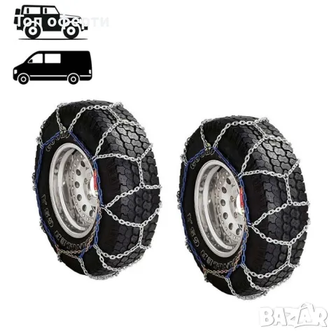 Вериги за сняг подходящи за джипове(4х4) и бусове - Меча стъпка (KB240) 15'' - 17'' 2бр.к-т.