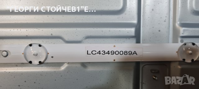 43UK6200PLA LJ8 EAX67872805[1.1 LGP43DJ-17U1 EAX67209001[1.5]HCHC430DGG-ABWL1-A11X430DGG-ABWL1-A11X, снимка 13 - Части и Платки - 41572454