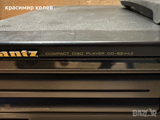 cd  плеър " Marantz CD-52 MKII", снимка 4 - Ресийвъри, усилватели, смесителни пултове - 52980581