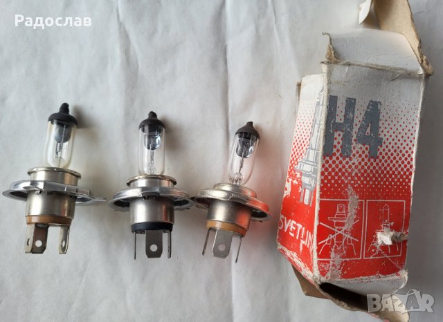 Продавам 3 броя автомобилна крушка за фарове 12 V 60-55 W Н4 на ...