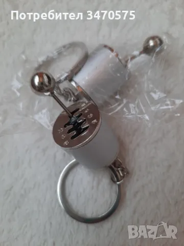 Хромиран нов ключодържател, снимка 2 - Други - 49828435