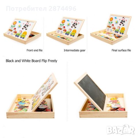 3971 Магнитна дървена дъска с пъзел 3 в 1 Ферма, снимка 8 - Други - 41550753