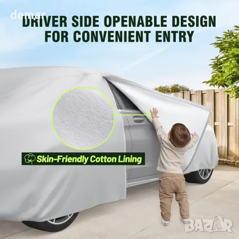 Покривало за кола Favoto Sedan, водоустойчиво, за цяла кола с цип от дясната страна, сребристо, снимка 8 - Аксесоари и консумативи - 50433593