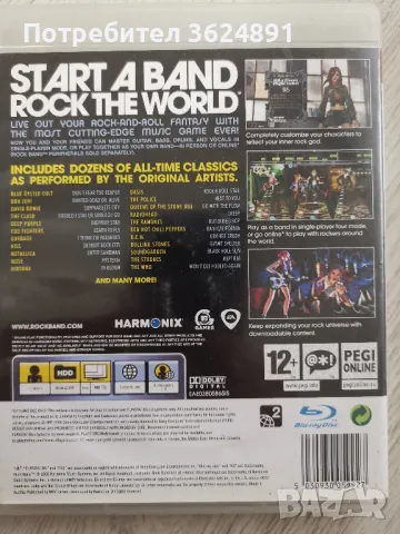 Playstation 3 игри, снимка 6 - Игри за PlayStation - 50233167