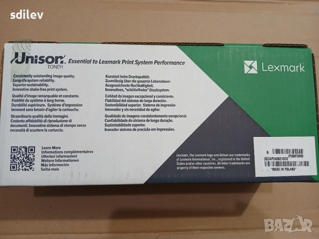 Тонер Касета Lexmark 56F2HOO /Нова/, снимка 5 - Консумативи за принтери - 53841222