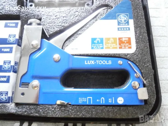 Ръчен такер Lux-Tools, снимка 2 - Куфари с инструменти - 48589197