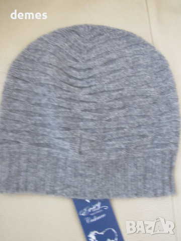 Дамска/мъжка плетена шапка, 100% кашмир, Монголия, снимка 2 - Шапки - 52515770