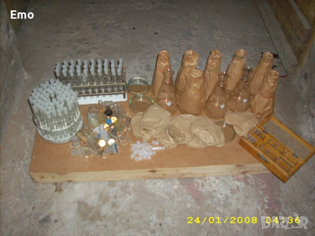 Подарявам , снимка 6 - Други ценни предмети - 53018628