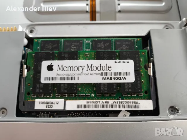 MacBook Pro 17 inch за части , снимка 11 - Части за лаптопи - 48590498