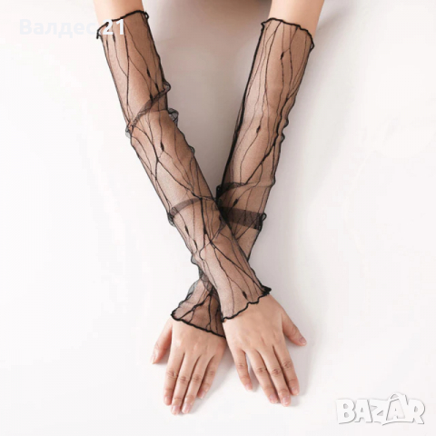 Секси дантелени ръкавели, снимка 2 - Други - 36326500