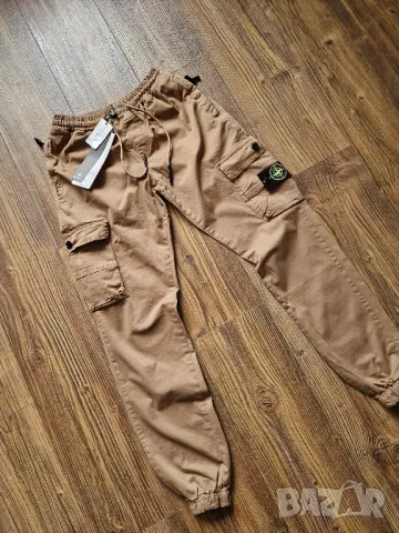 Мъжки карго панталон STONE ISLAND Размери 30 , 31, 32 , 33, 34 , 35, 36 , 38 , снимка 2 - Панталони - 49714491