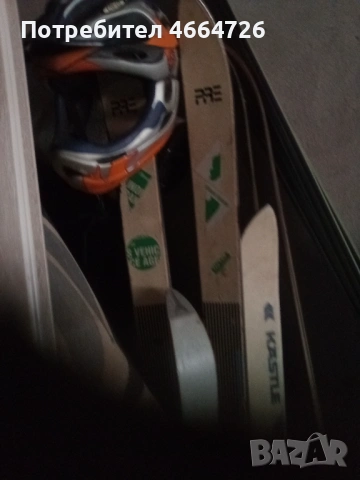 Ски с автомати,автомати и ски без автомати,