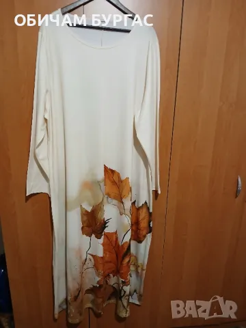 НОВА 4xl раз.58 КРАСИВА КРЕМАВА РОКЛЯ С КРАСИВИ ЕСЕННИ ЛИСТА , снимка 2 - Рокли - 49589838