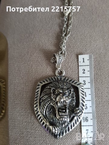 Синджир с медальон - лъвска глава. Винтидж., снимка 3 - Колиета, медальони, синджири - 40237610
