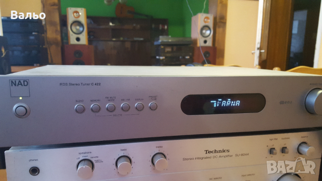 NAD-C 422