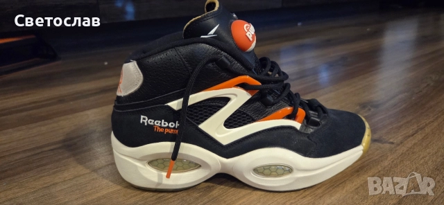 Reebok Pump It Up
