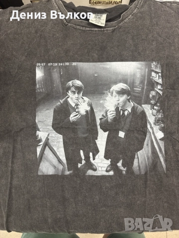 Vintage Harry Potter & Ron Graphic Tee (Comfort Colors) – 2XL / Овърсайз