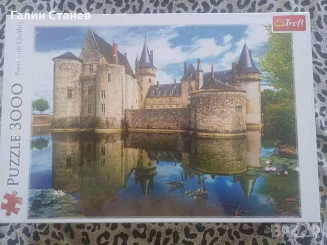 Пъзели!Чисто нови!, снимка 2 - Пъзели - 52539493