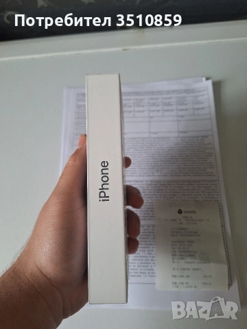 Iphone 17 black 256gb Гаранция/Неразпечатан, снимка 3 - Apple iPhone - 53719173