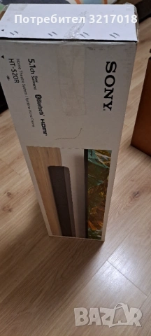 Sony- model SA-WS20R  5X1 SAUNBAR , снимка 16 - Ресийвъри, усилватели, смесителни пултове - 53009398