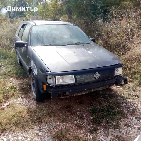 Фолксваген Пасат Б3 1.8Моно 1990г / VW Passat B3 1.8Mi 1990y - На Части
