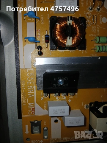 Телевизор Samsung qe55q7camt на части, снимка 5 - Части и Платки - 53743616