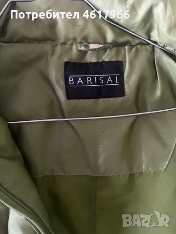 Якета 2бр.-85лв, снимка 3 - Други - 52023596