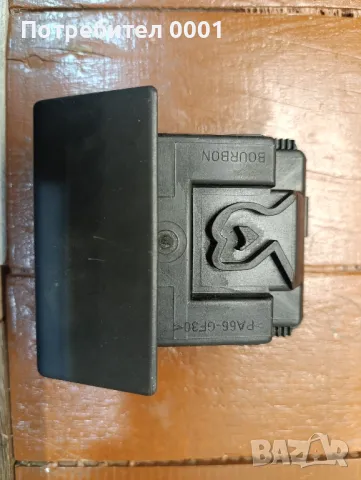 Монетник LAND ROVER DISCOVERY 2, снимка 3 - Части - 48418125