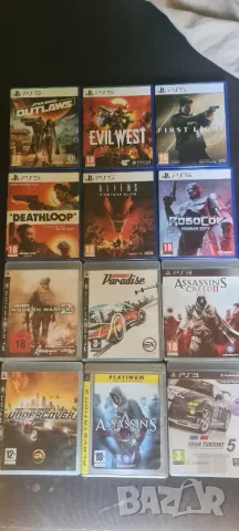 Ps5 games Farst laight , снимка 2 - Игри за PlayStation - 55939296