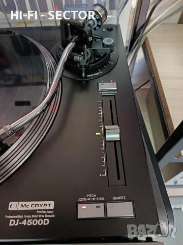 Mc Crypt грамофон , снимка 5 - Грамофони - 53074506