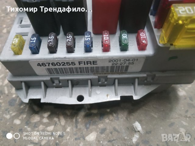 Бушонно табло за Fiat Punto 2001г 1.2 16V 188 80 к.с. 46760255 FIRE, снимка 1 - Части - 41975146