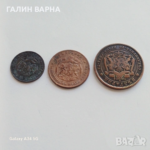 Началото, снимка 2 - Антикварни и старинни предмети - 53023731