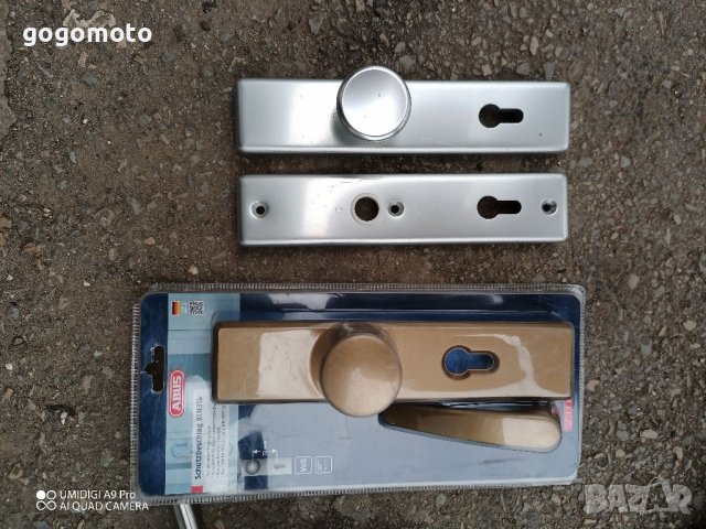 TIR табела, ТИР табела в Аксесоари и консумативи в гр. Русе ...