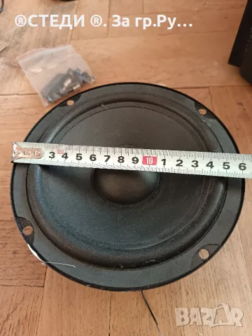 Говорител от subwoofer  Altec Lansing  6,5" , снимка 3 - Тонколони - 50059173