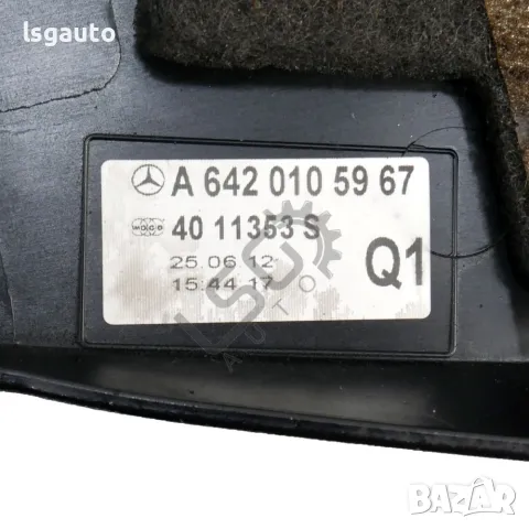 Кора над двигател Mercedes-Benz C-Class 204 (W/S/C) 2007-2014 ID: 145493, снимка 3 - Части - 49807050