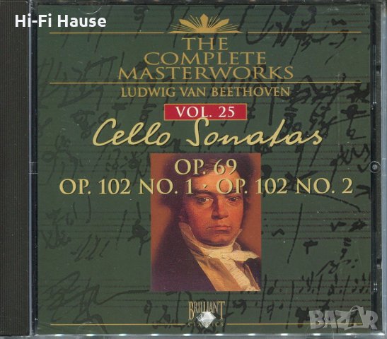 Ludwig Van Beethoven-Cello Sonatas-25, снимка 1 - CD дискове - 34576120