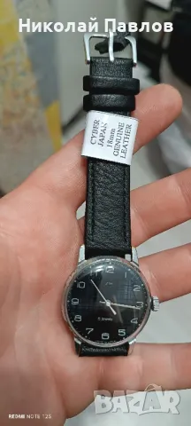 Руски механичен часовник Зим , снимка 3 - Мъжки - 48392346