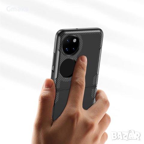 Ултра тънък кейс за Huawei p50 pocket, снимка 7 - Калъфи, кейсове - 41595778