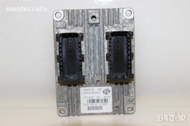 Моторен компютър Fiat Grande Punto (2005-2012г.) 51784957 / IAW5SF3.M2 / 6160109906 / 5TPY1PA3G