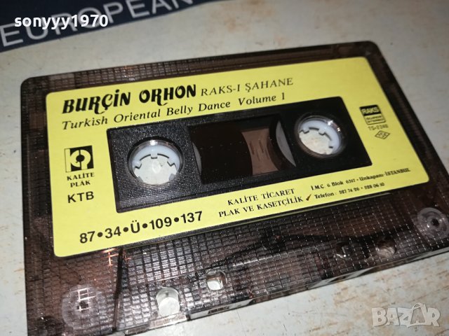 BURCIN ORHON ORIGINAL TAPE 2706231340, снимка 6 - Аудио касети - 41370378