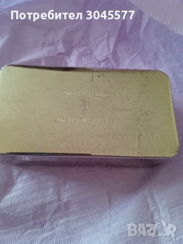 Спринцовка Шприц мед комплект DREI PFEIL, снимка 4 - Колекции - 50961523