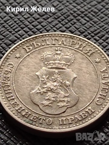 МОНЕТА 10 стотинки 1913г. ЦАРСТВО БЪЛГАРИЯ СТАРА РЯДКА ЗА КОЛЕКЦИОНЕРИ 36374, снимка 5 - Нумизматика и бонистика - 39924832