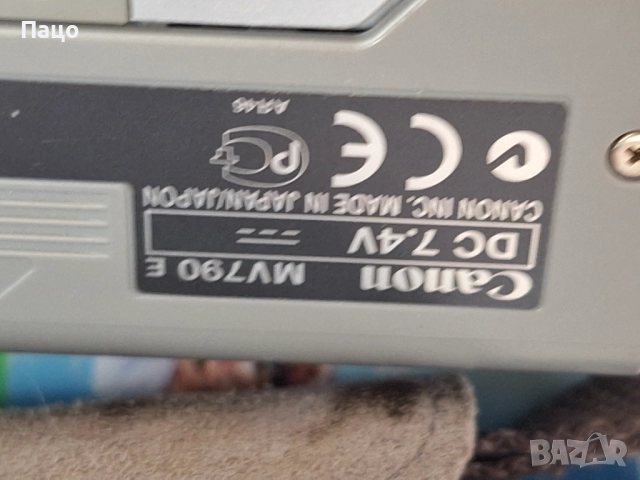 Цифрова видеокамера Canon MV790 E MiniDV, снимка 10 - Камери - 52513133